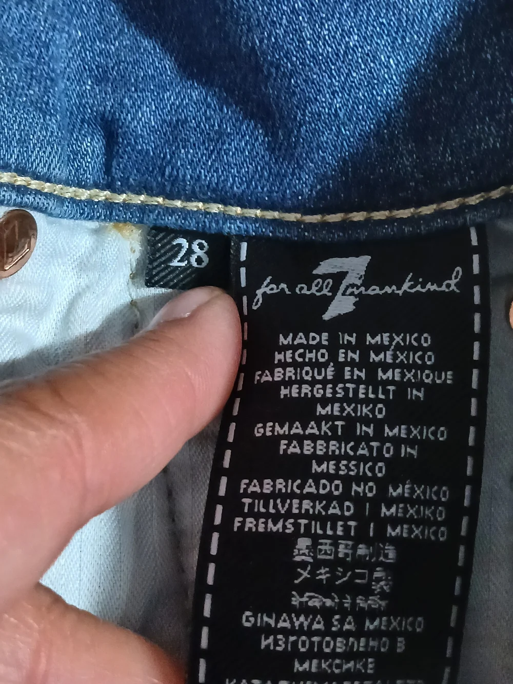 7 For All Mankind casual mid